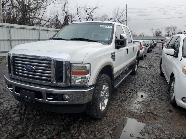 2009 Ford F250 Super Duty