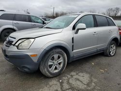2008 Saturn Vue XE for sale in Lawrenceburg, KY