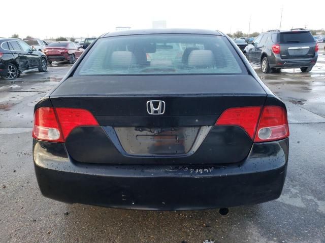 2007 Honda Civic LX