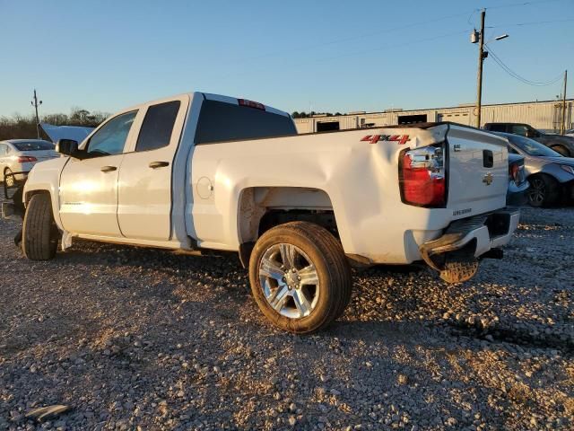 2018 Chevrolet Silverado K1500 Custom