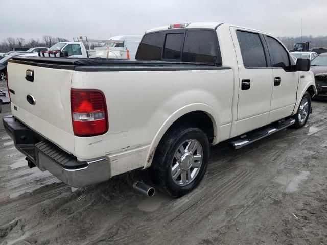 2008 Ford F150 Supercrew