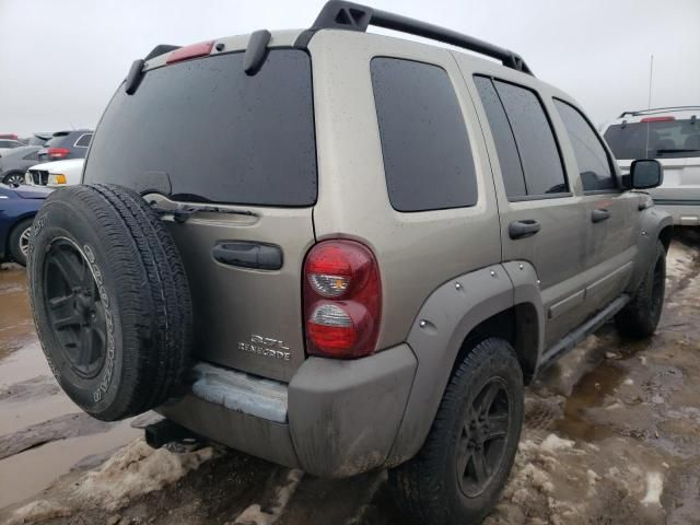 2005 Jeep Liberty Renegade