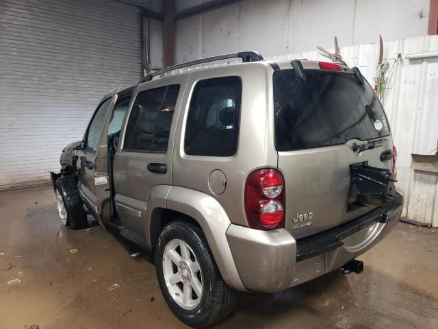 2005 Jeep Liberty Limited