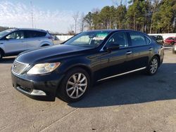 Lexus Vehiculos salvage en venta: 2007 Lexus LS 460L