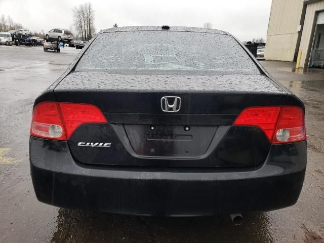 2008 Honda Civic EX