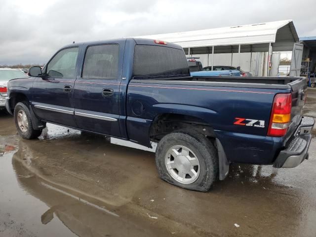 2006 GMC New Sierra K1500