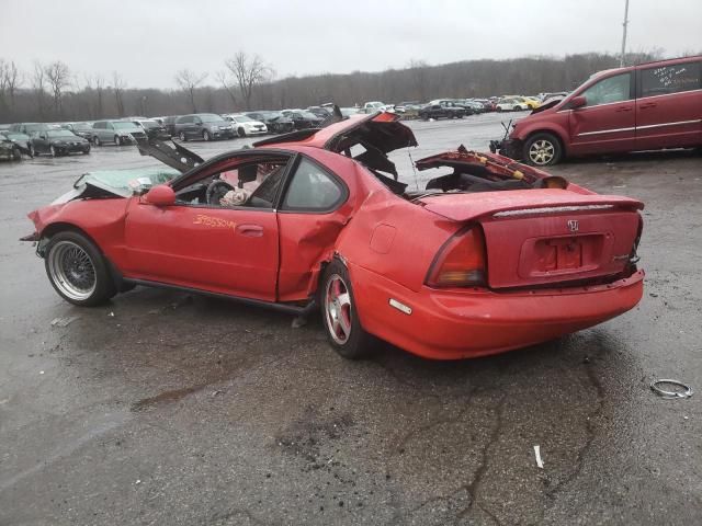 1993 Honda Prelude SR-V