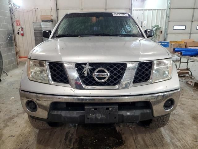 2008 Nissan Frontier King Cab LE