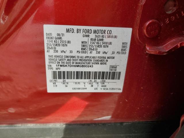 2021 Ford Explorer xlt