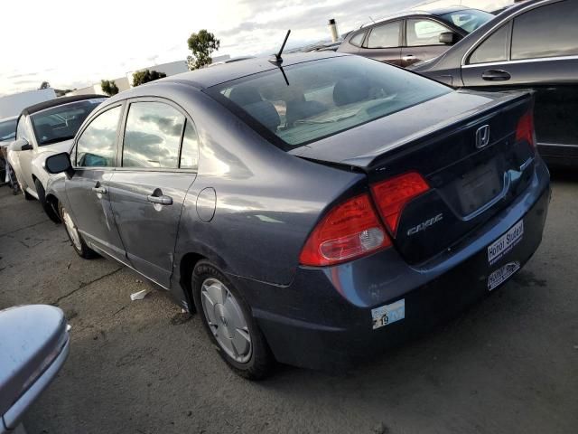 2007 Honda Civic Hybrid