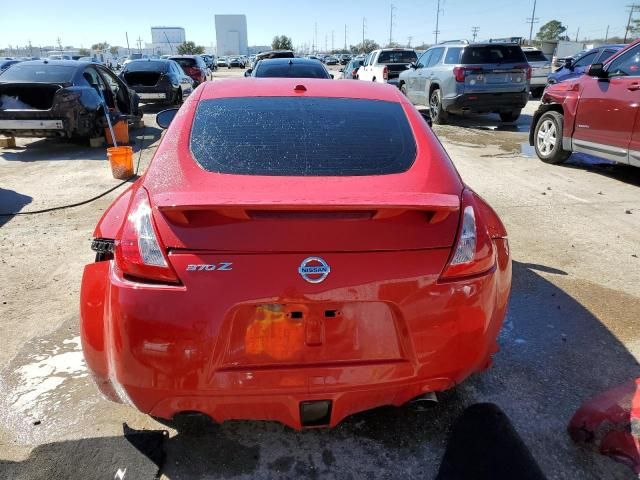 2012 Nissan 370Z Base