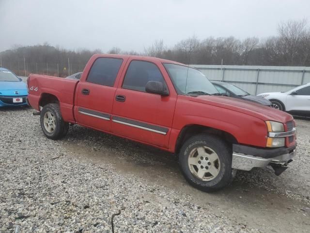 2005 Chevrolet Silverado K1500