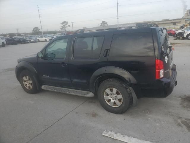 2005 Nissan Pathfinder LE