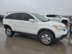 2007 Honda CR-V EXL