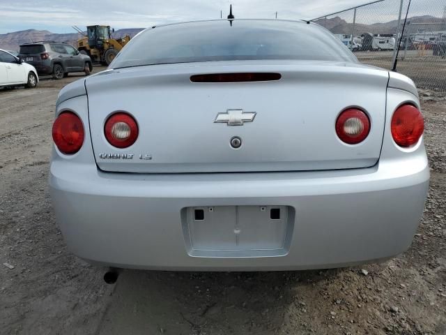 2009 Chevrolet Cobalt LS