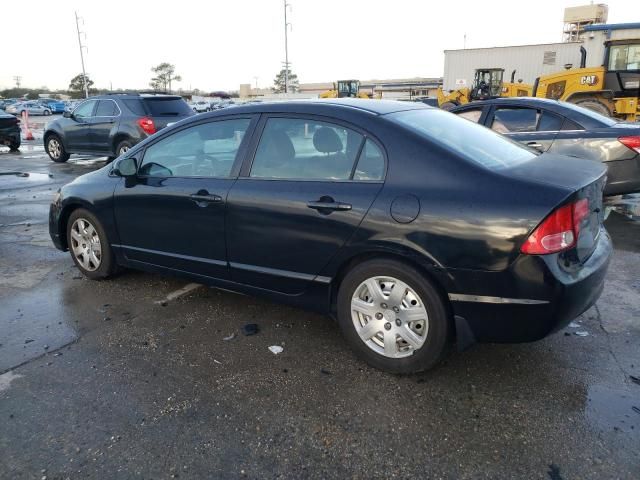 2007 Honda Civic LX