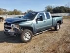 2007 Chevrolet Silverado C2500 Heavy Duty