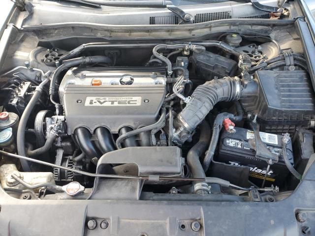 2009 Honda Accord EXL