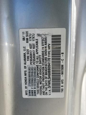 2011 Honda Odyssey EXL