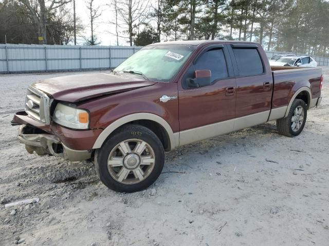 2007 Ford F150 Supercrew