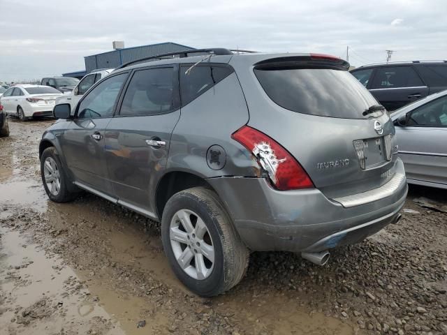 2007 Nissan Murano SL