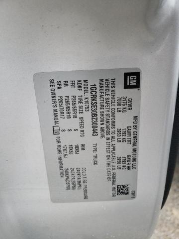 2011 Chevrolet Silverado K1500 LT