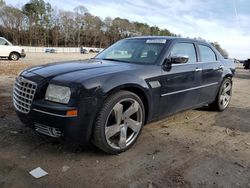 Chrysler salvage cars for sale: 2009 Chrysler 300 Touring