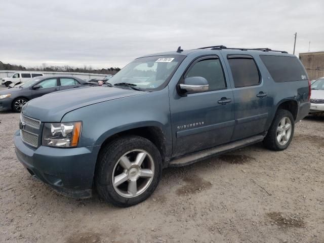 2008 Chevrolet Suburban K1500 LS