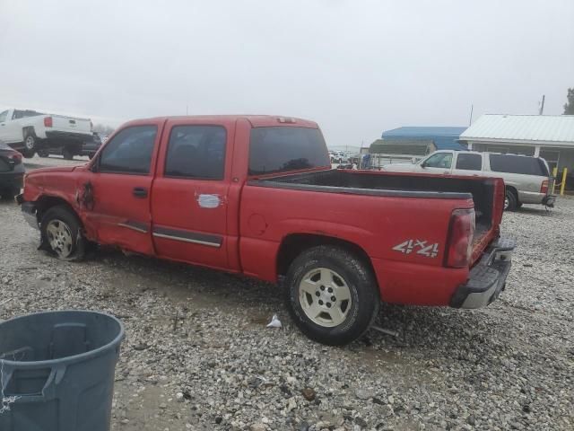 2005 Chevrolet Silverado K1500