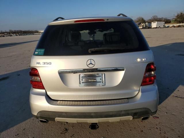 2008 Mercedes-Benz ML 350