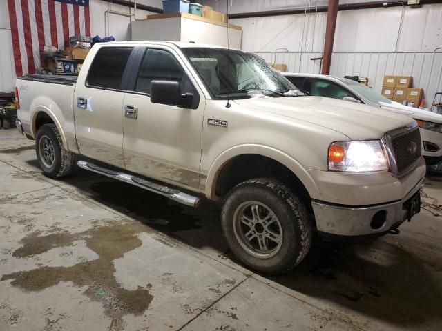 2007 Ford F150 Supercrew