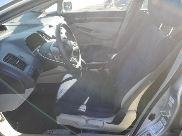 2007 Honda Civic Hybrid