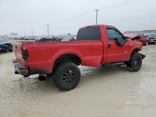 2006 Ford F350 SRW Super Duty