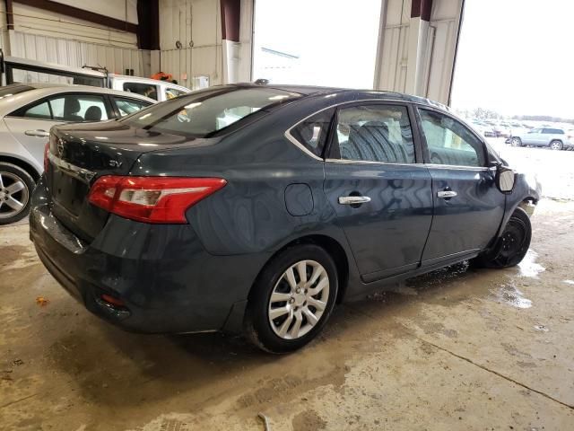 2017 Nissan Sentra S