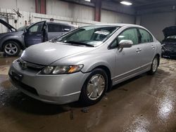 Honda Civic Hybrid Vehiculos salvage en venta: 2007 Honda Civic Hybrid