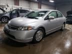 2007 Honda Civic Hybrid