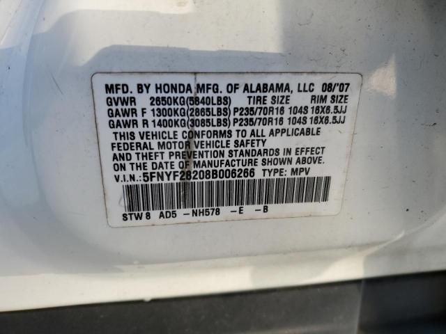 2008 Honda Pilot VP