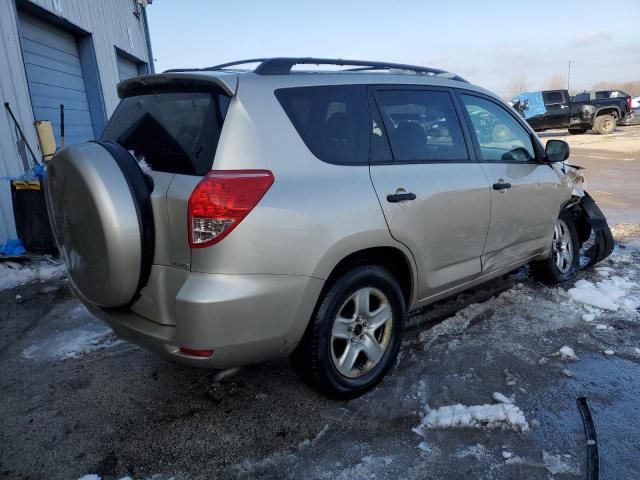 2008 Toyota Rav4