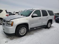 2012 Chevrolet Tahoe Hybrid en venta en West Warren, MA