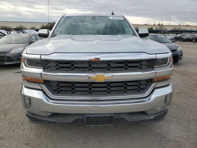 2016 Chevrolet Silverado C1500 LT