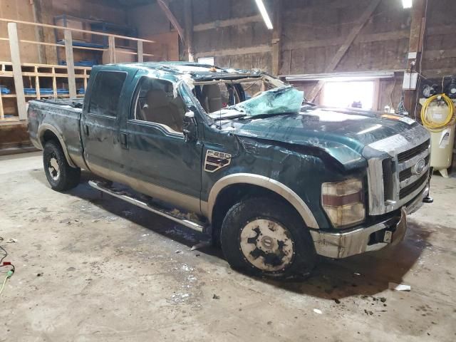 2008 Ford F250 Super Duty