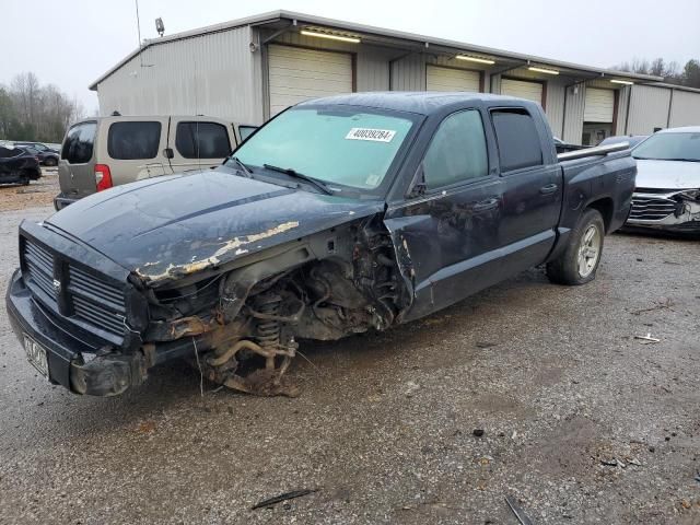 2007 Dodge Dakota Quad SLT