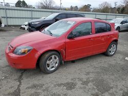 Chevrolet salvage cars for sale: 2005 Chevrolet Cobalt