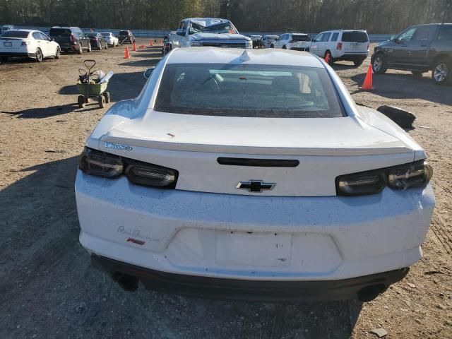 2020 Chevrolet Camaro LS