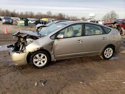 2007 Toyota Prius en venta en Hillsborough, NJ