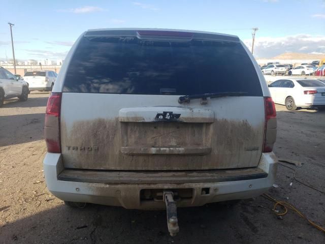 2008 Chevrolet Tahoe K1500