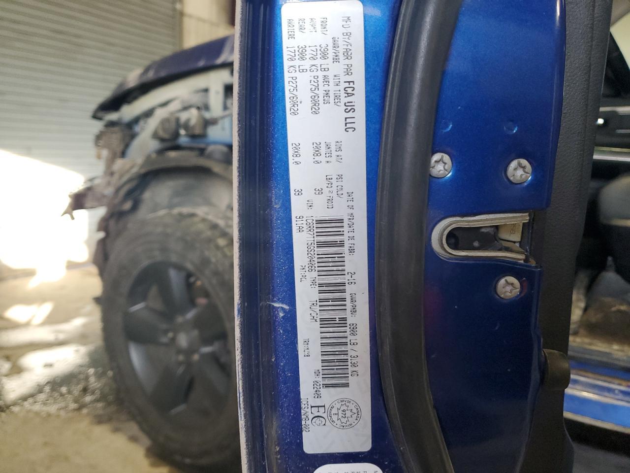2016 Dodge Ram 1500 slt