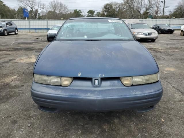 1995 Oldsmobile Cutlass Supreme SL