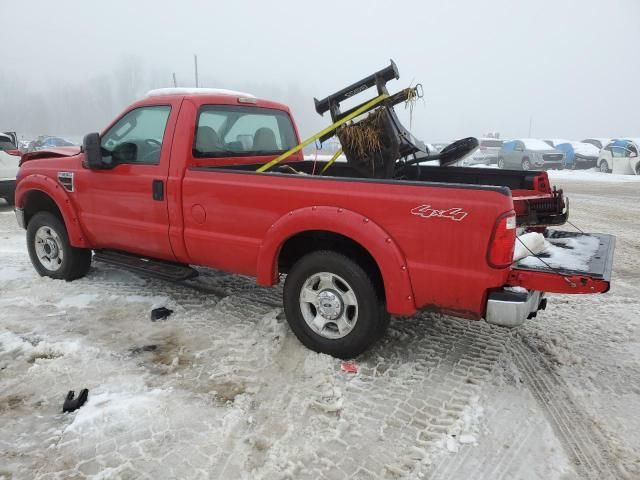 2010 Ford F250 Super Duty