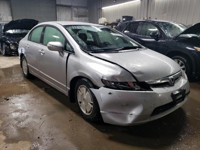 2007 Honda Civic Hybrid